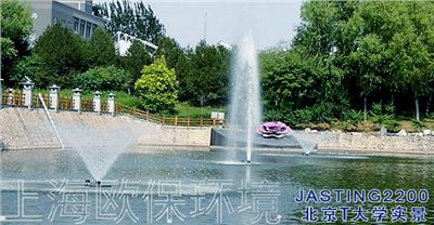 JASTING喷泉曝气机