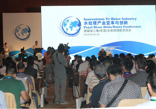 首届珠三角(东莞)水处理交流会会议现场 首届珠三角(东莞)水处理交流会会议现场